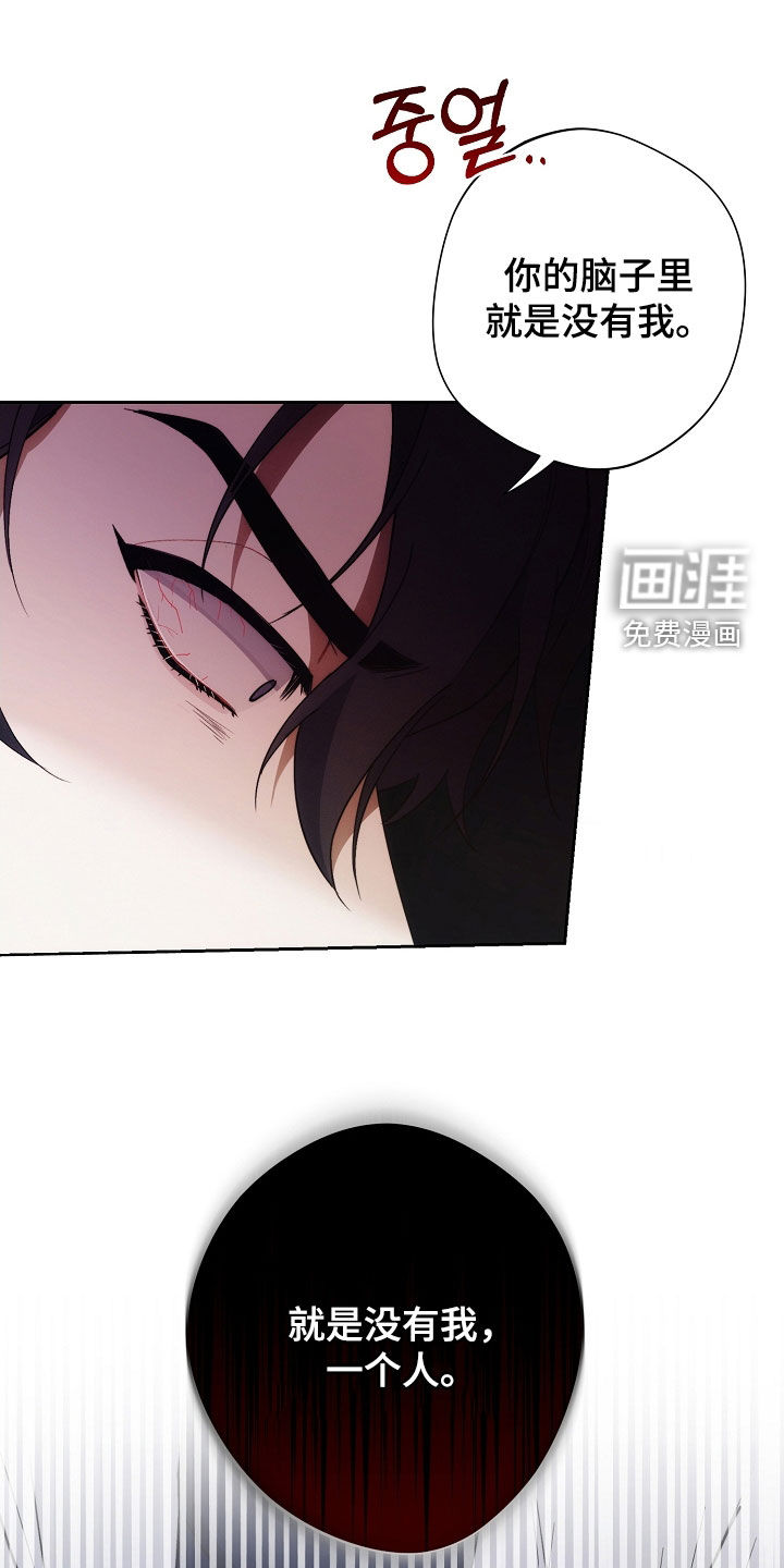 第86话0