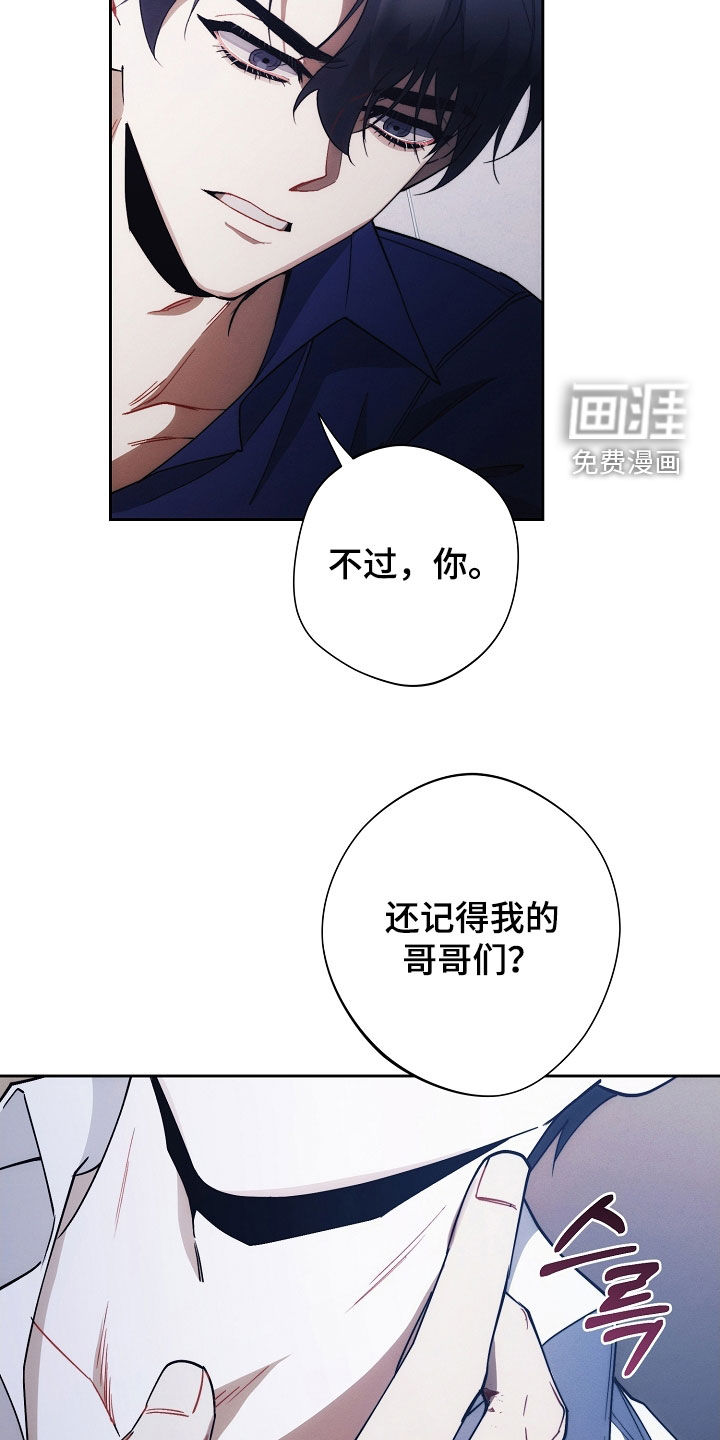 第85话28