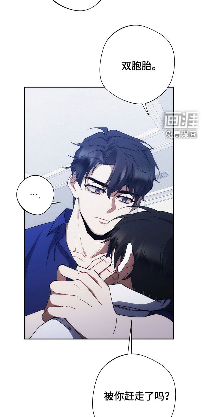 第85话26