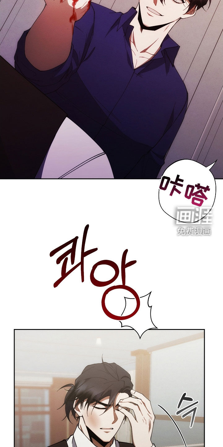 第85话15