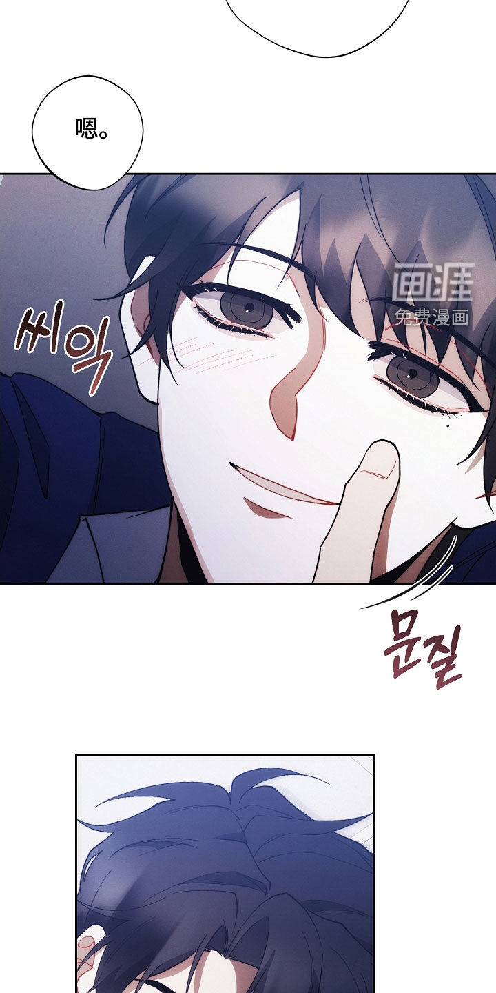 第85话27