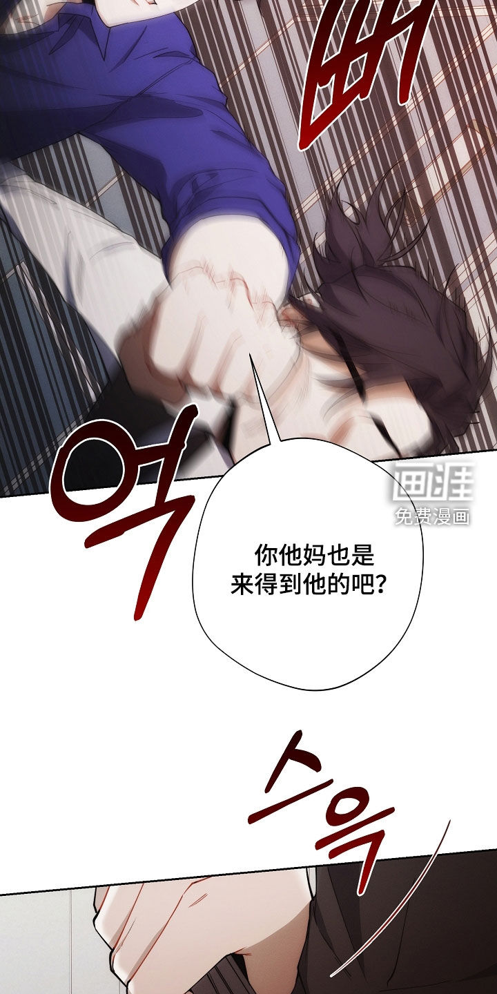 第85话1