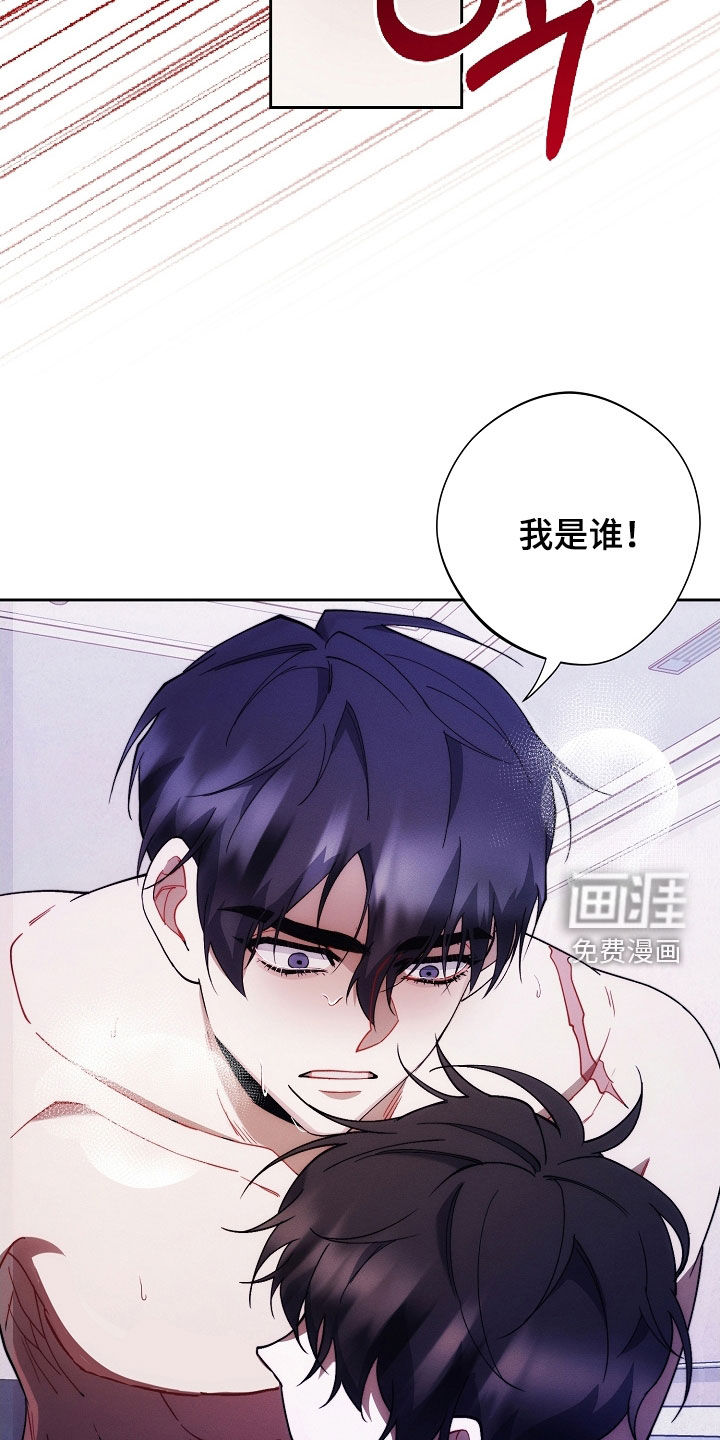 第84话6