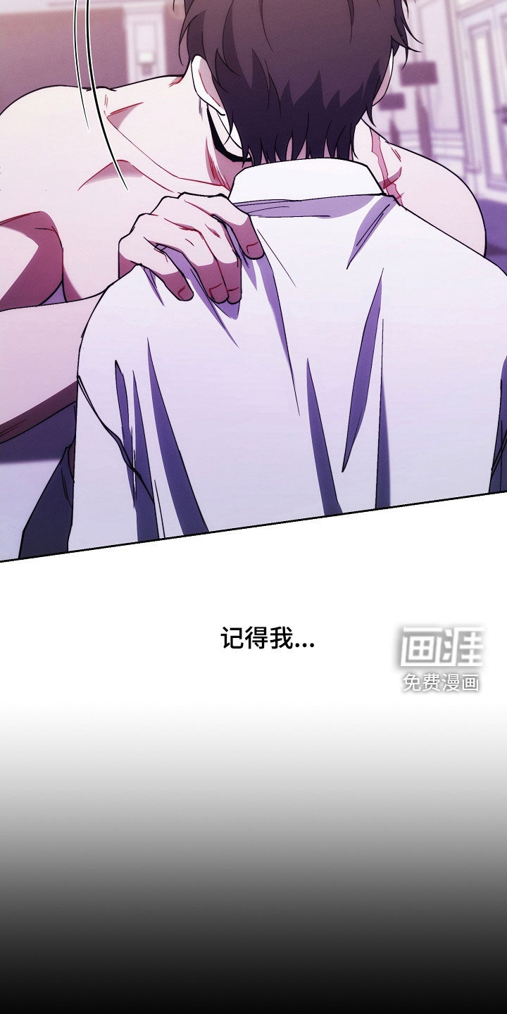 第84话15