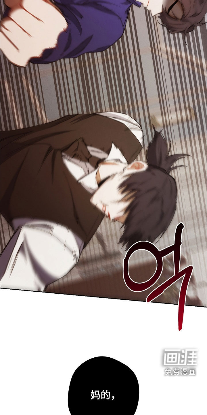 第84话30