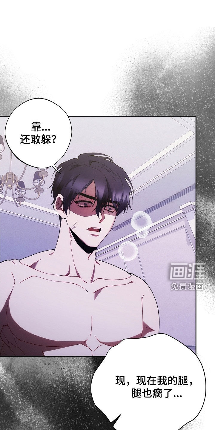 第84话1