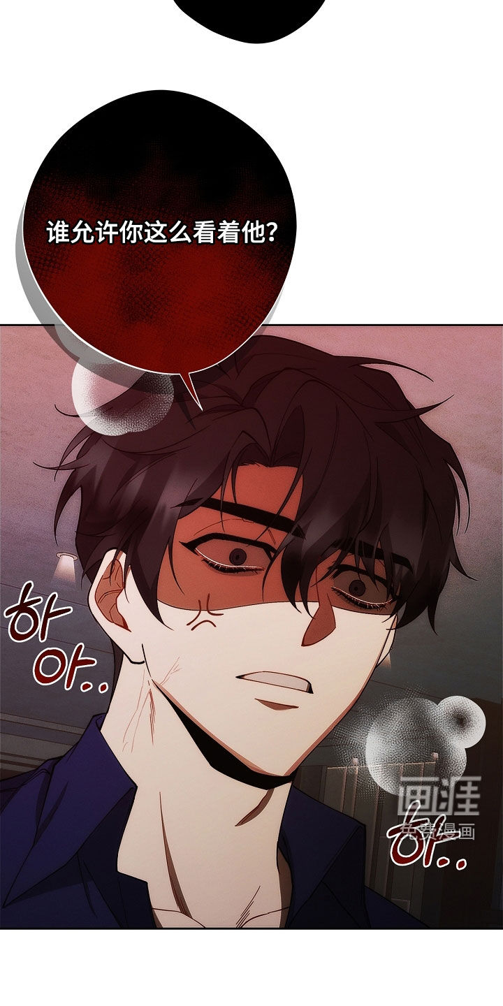 第84话31