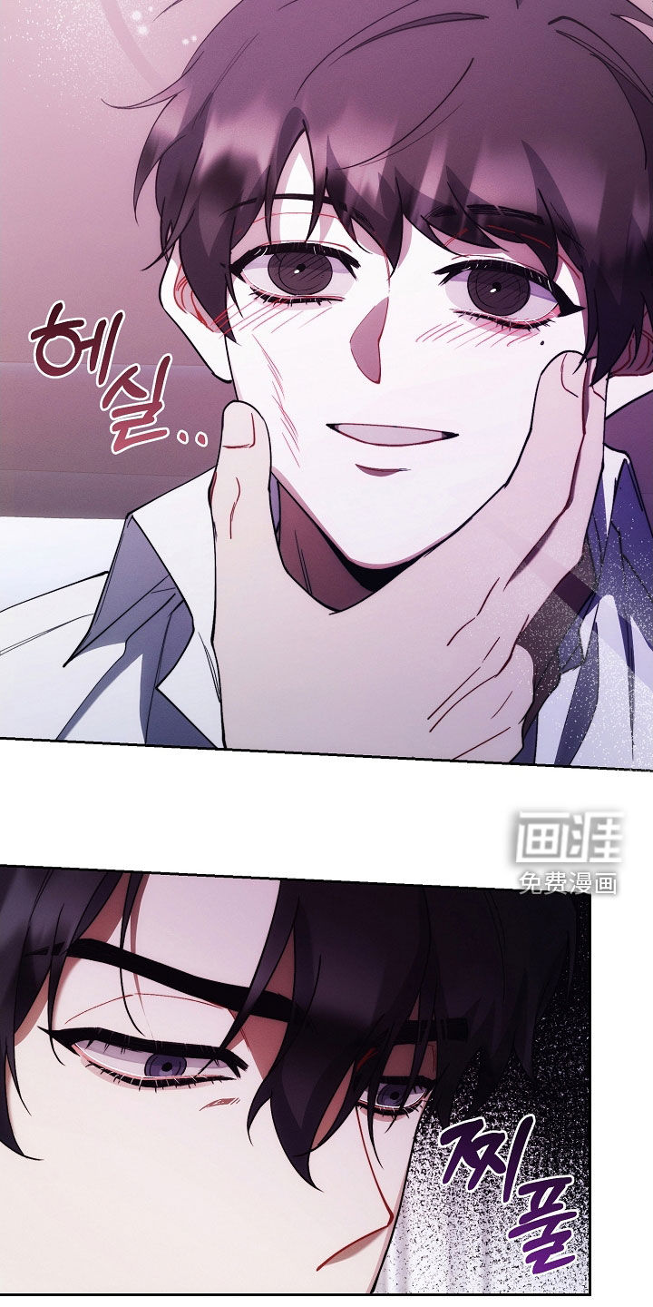 第84话11