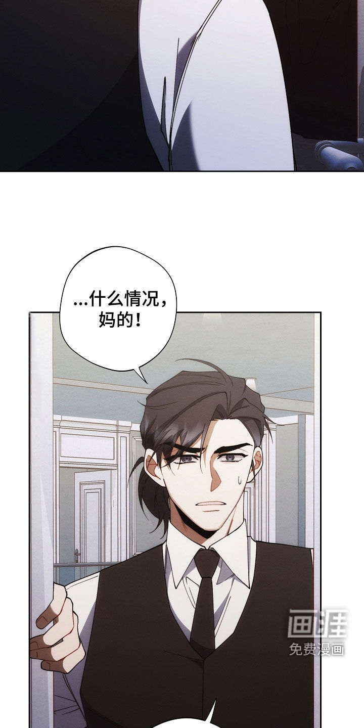第84话27