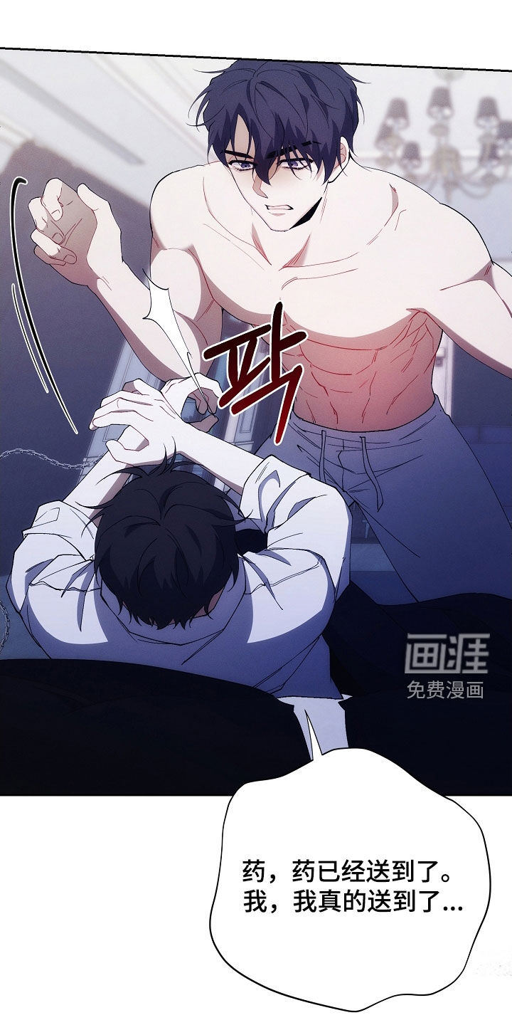 第84话0