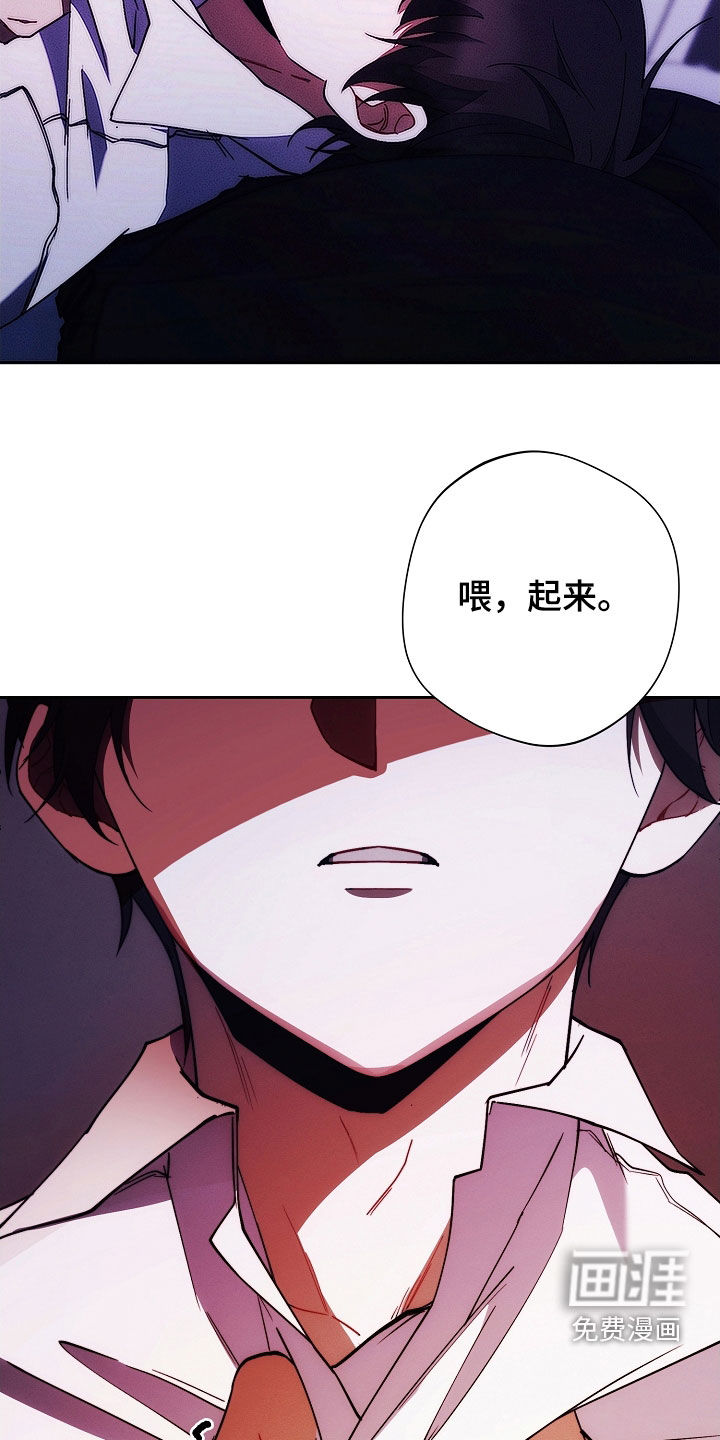 第83话28