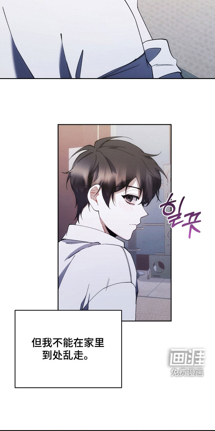 第83话1