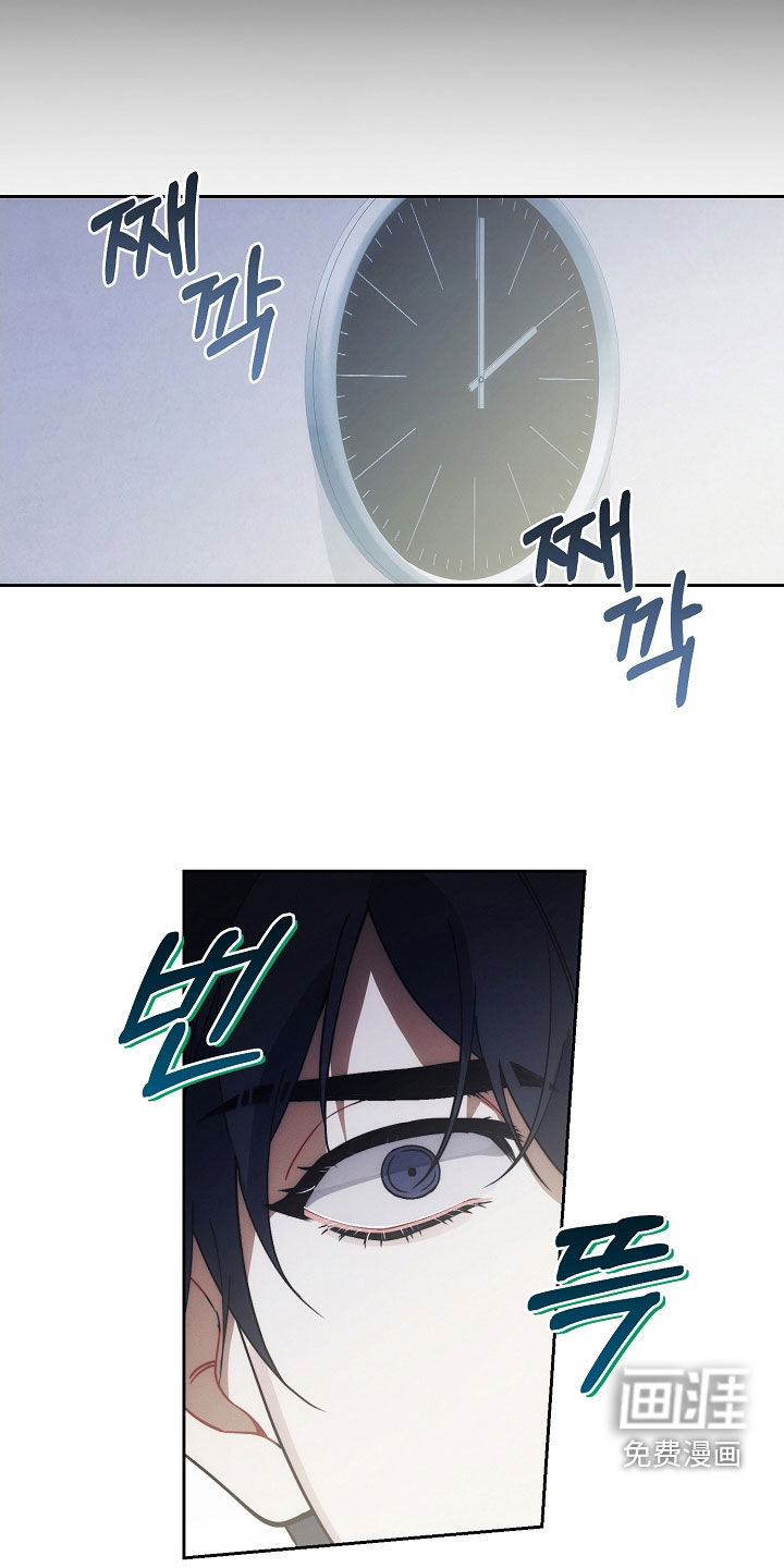 第83话22