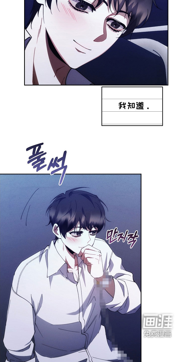 第83话15