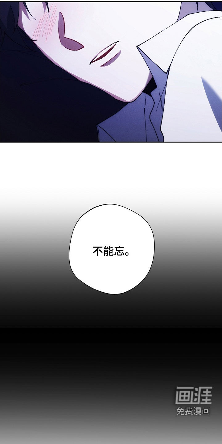 第83话21