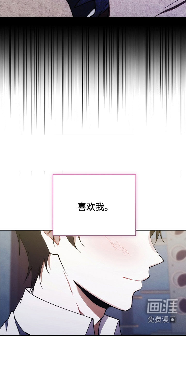 第83话5