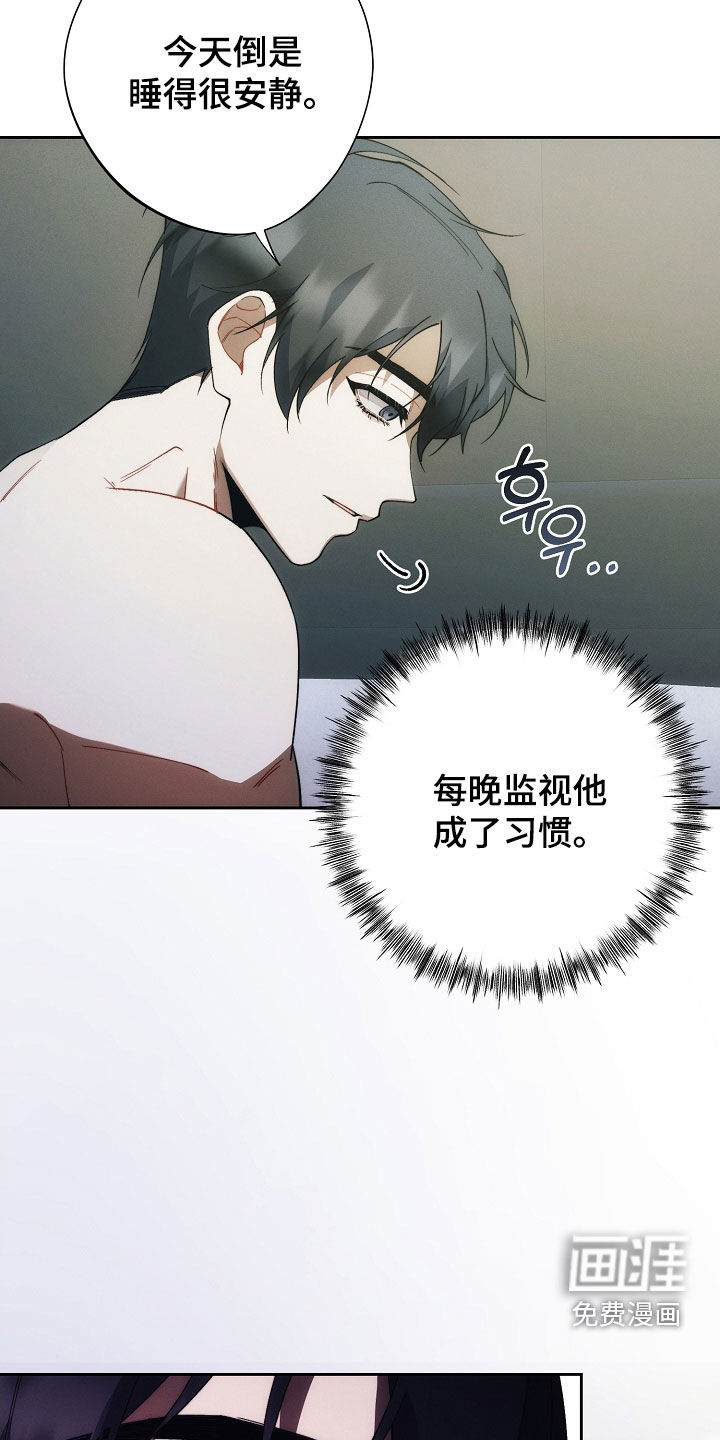 第83话24