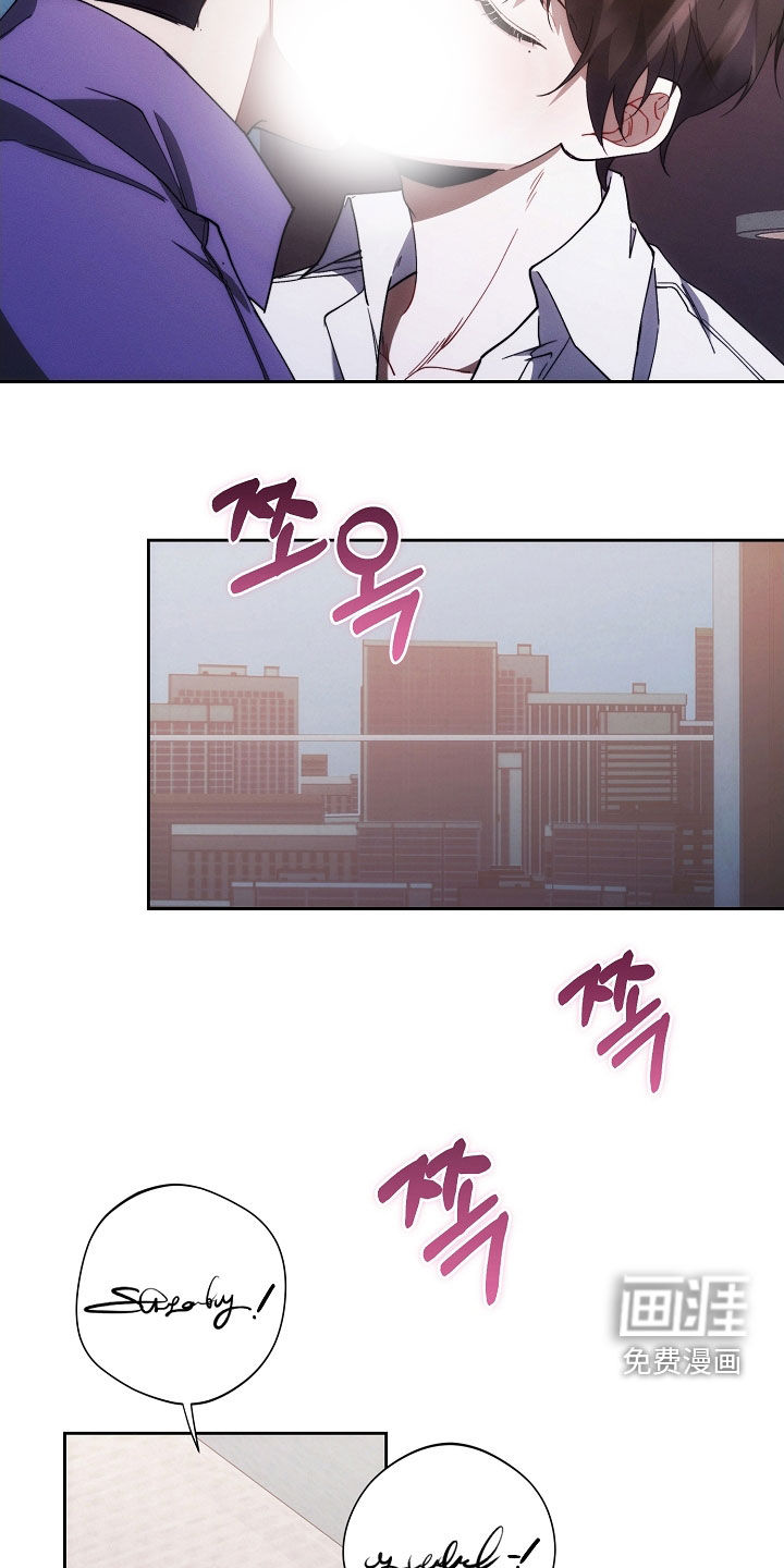 第83话10