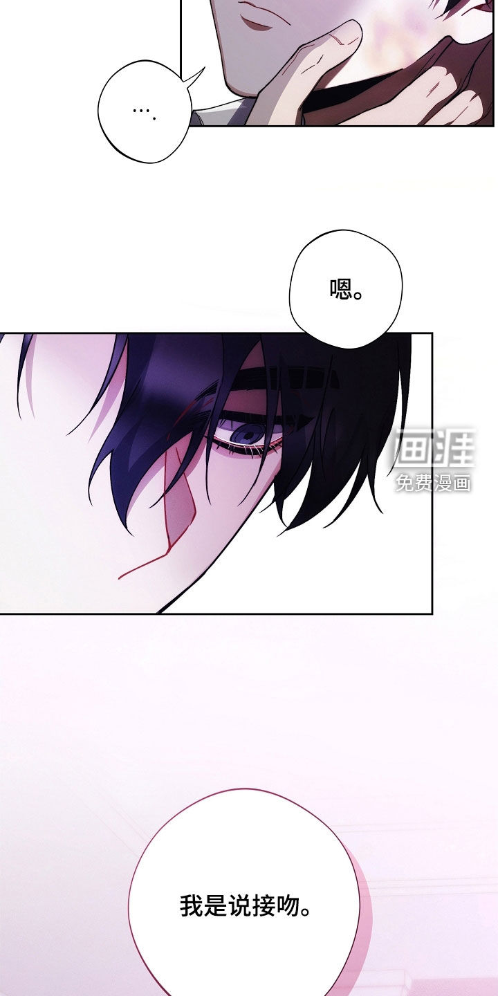 第82话13
