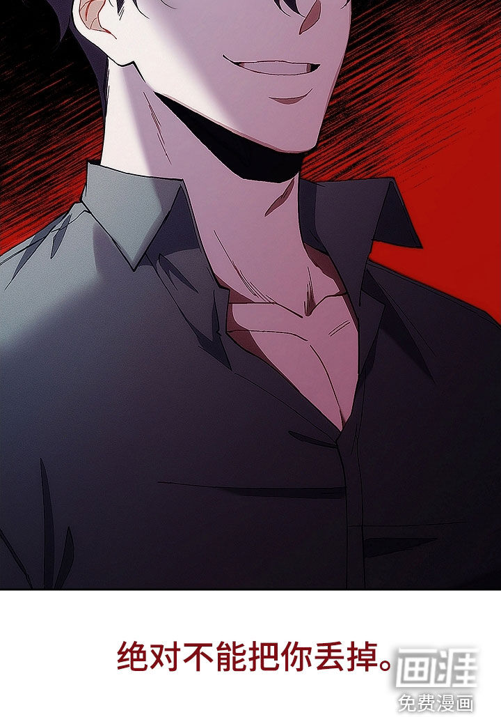 第82话25