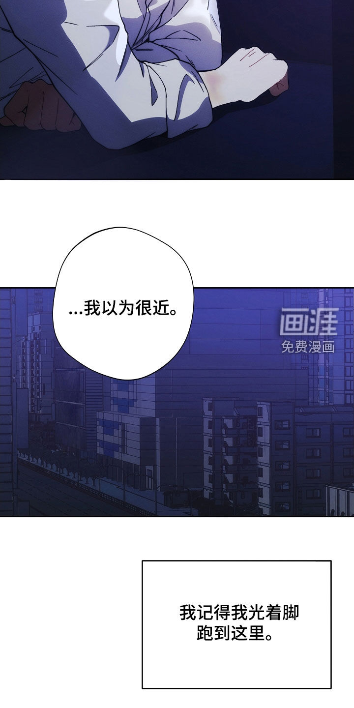 第82话1