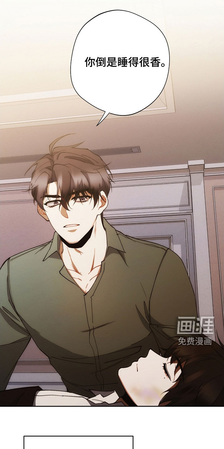 第82话20