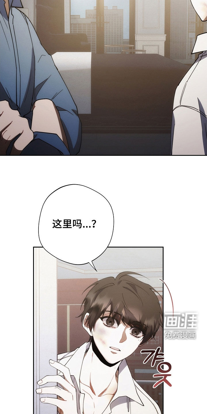 第81话21