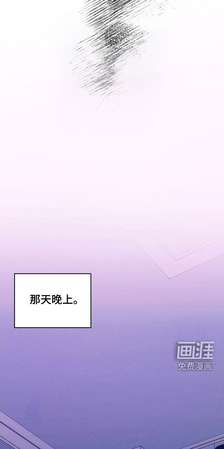 第81话25