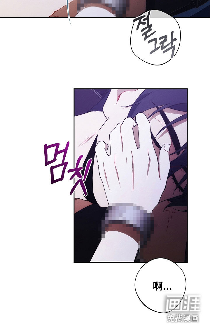 第81话30