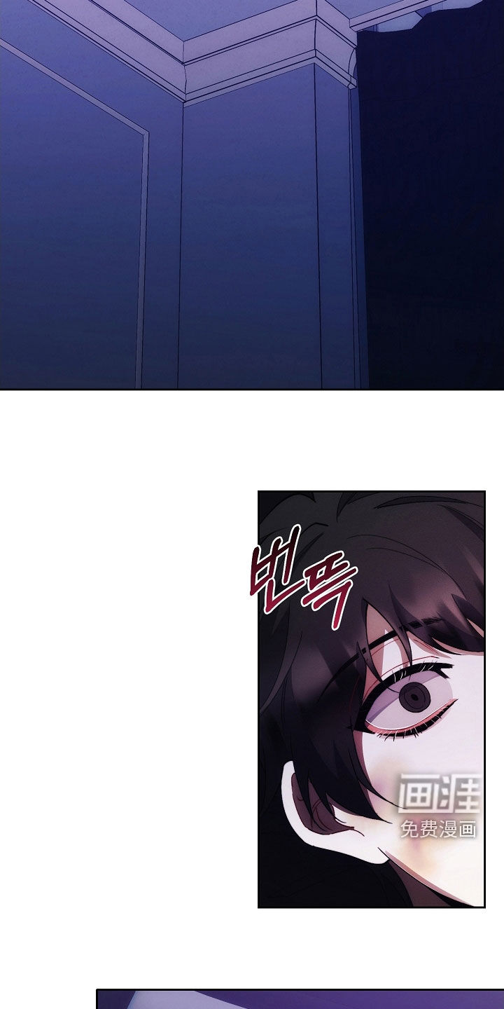 第81话26