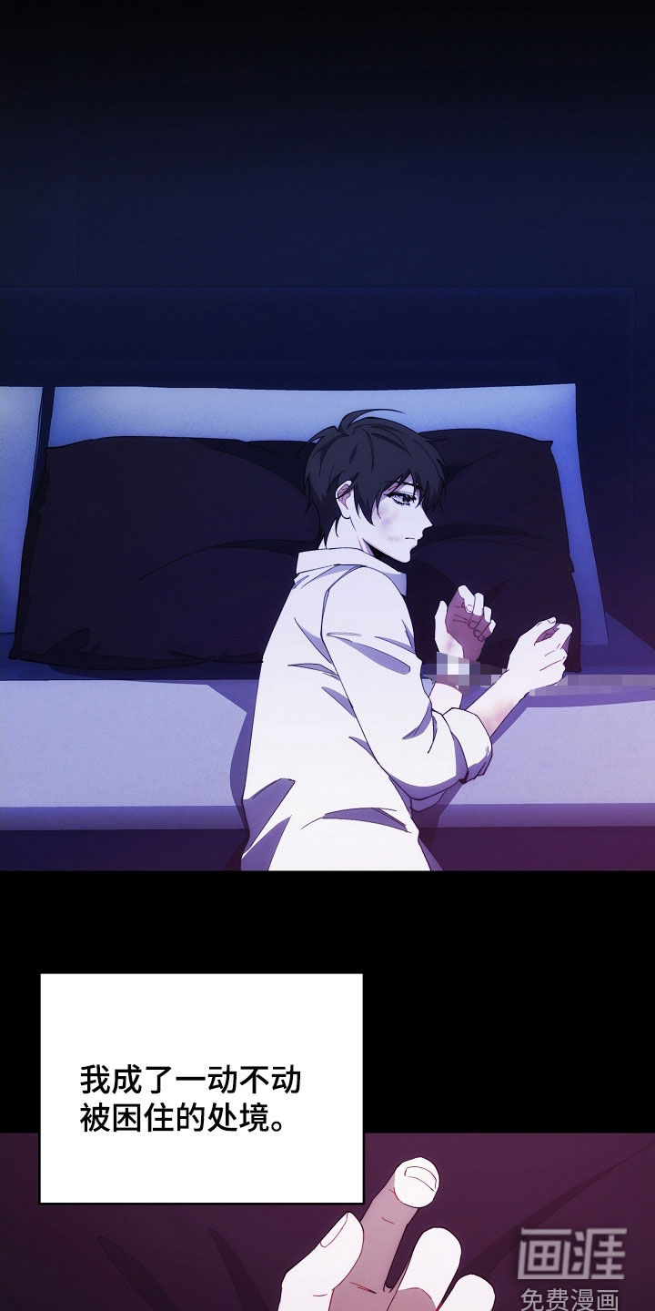 第81话0