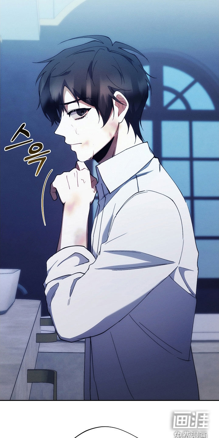 第81话11