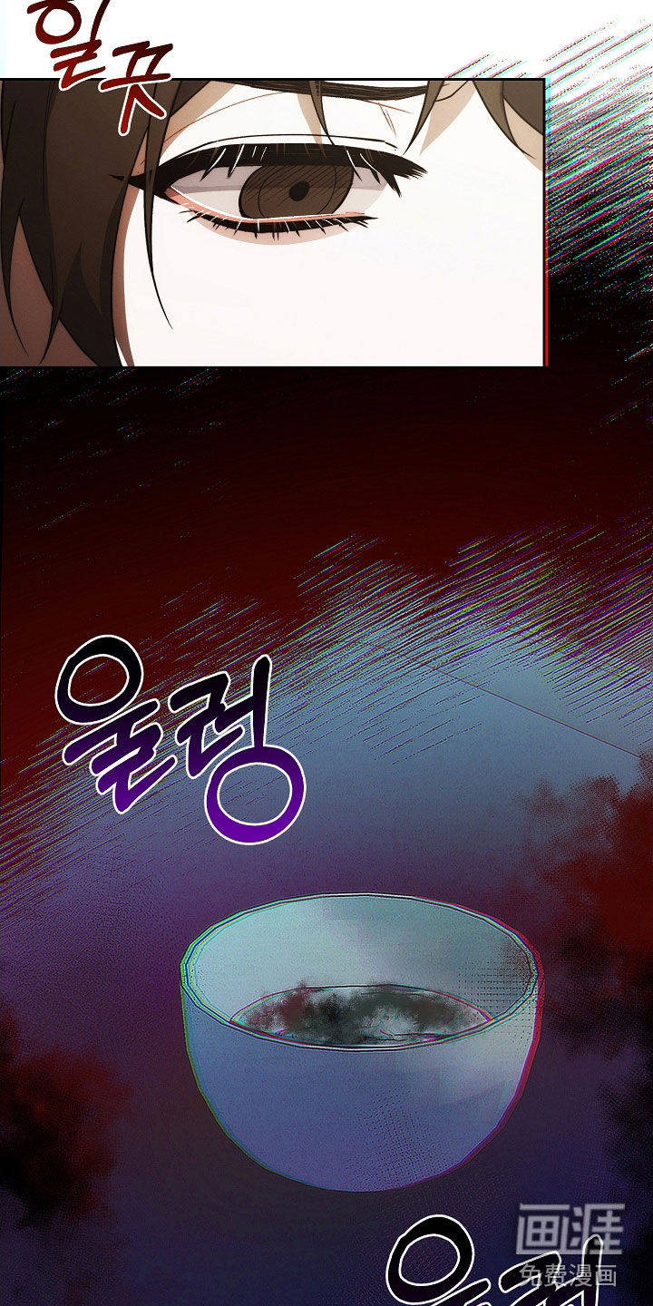 第81话5