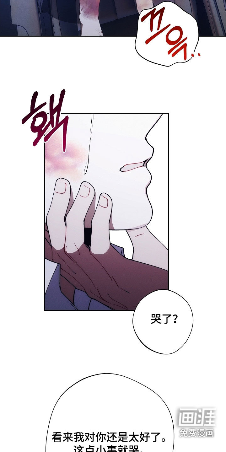 第80话21