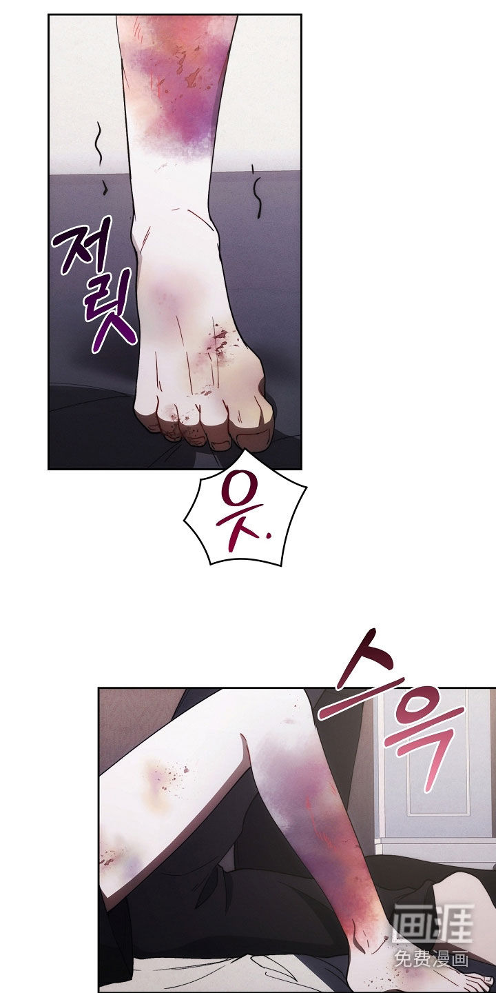 第80话29