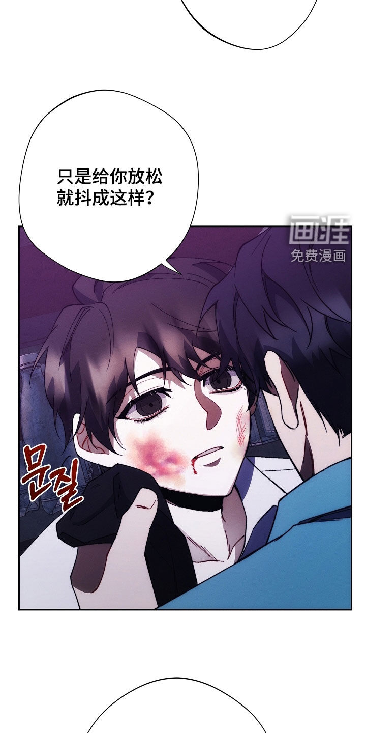 第80话13
