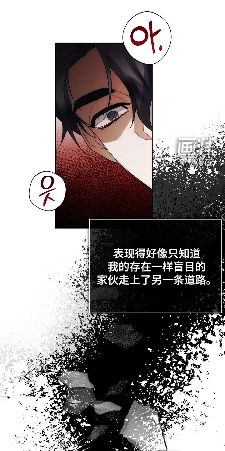 第80话0