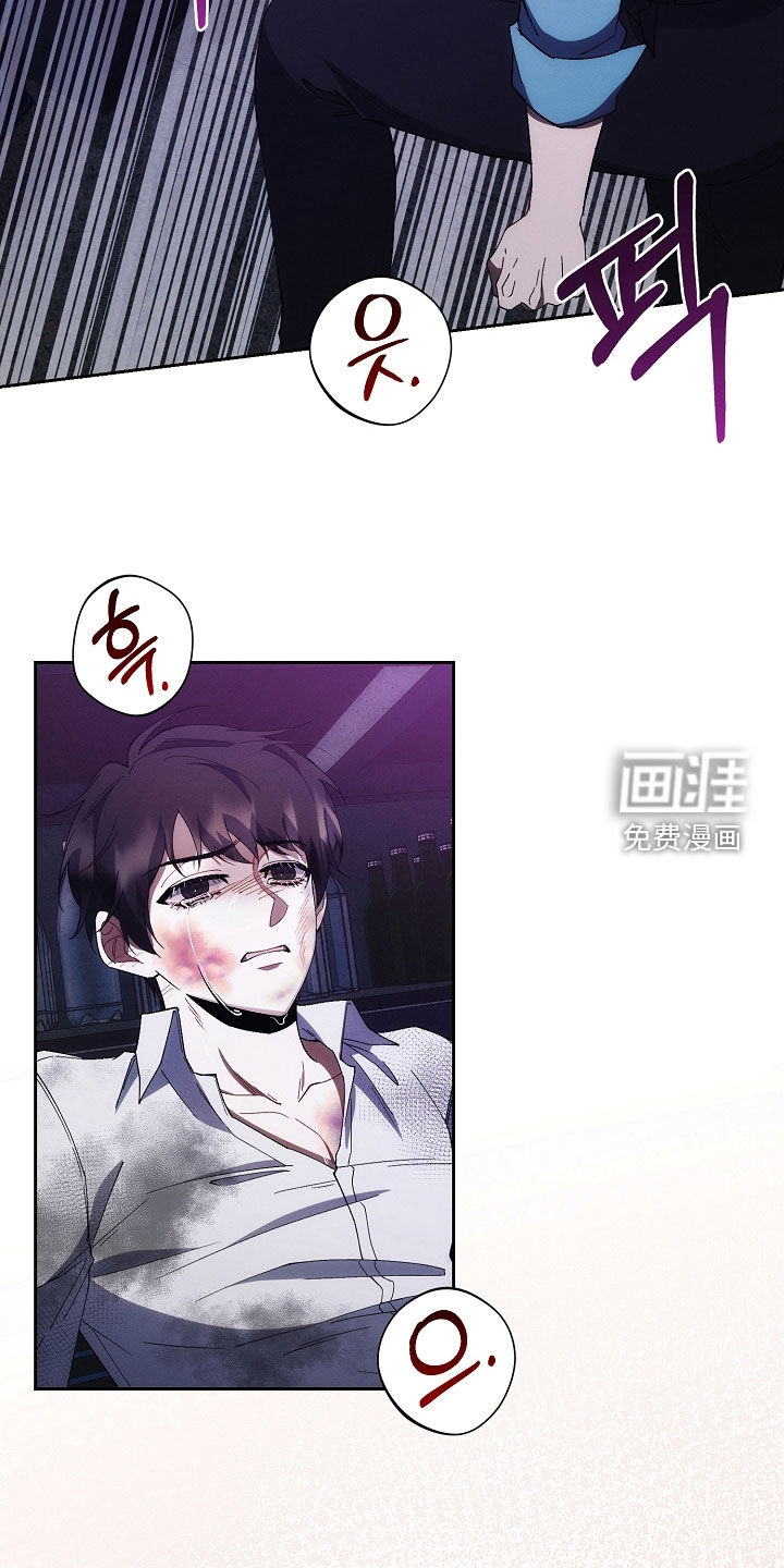第79话22