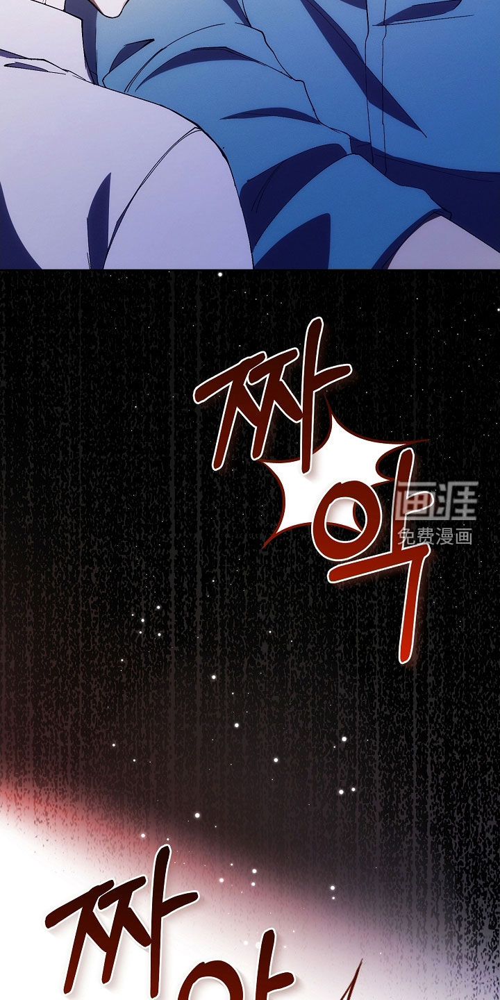 第79话17
