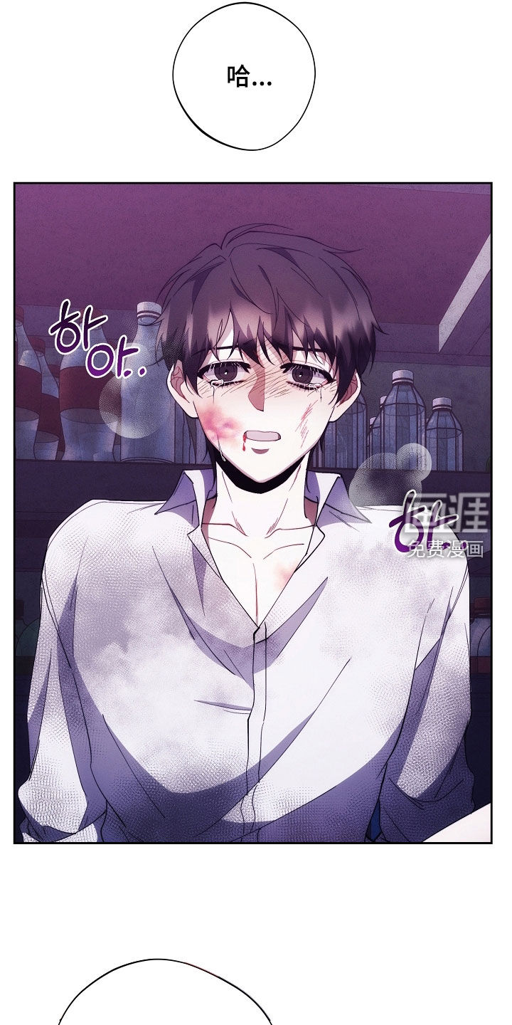 第79话32
