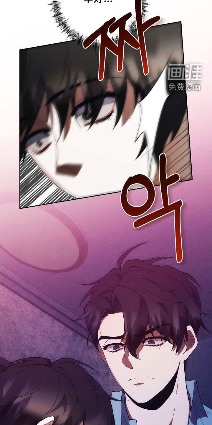 第79话15