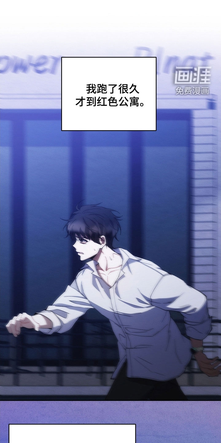 第79话0