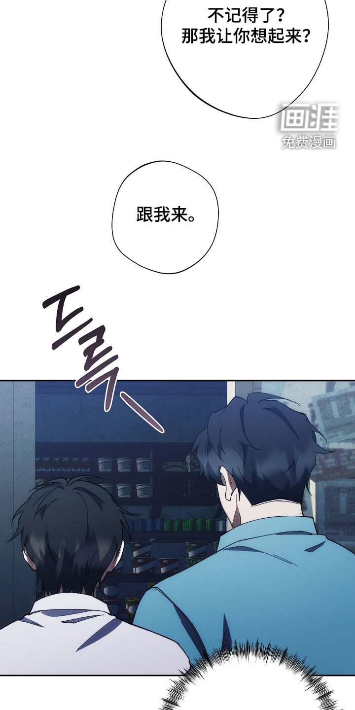 第79话12