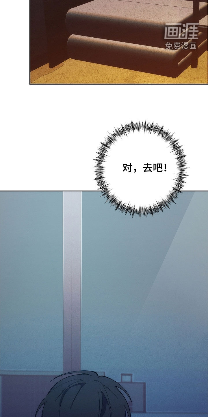 第78话23