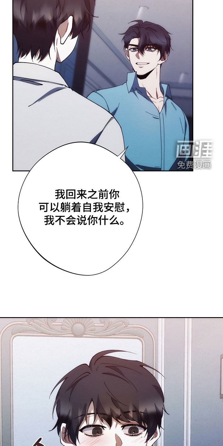 第78话10