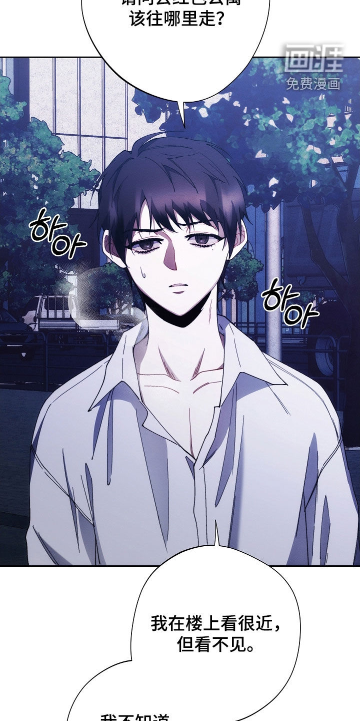 第78话27