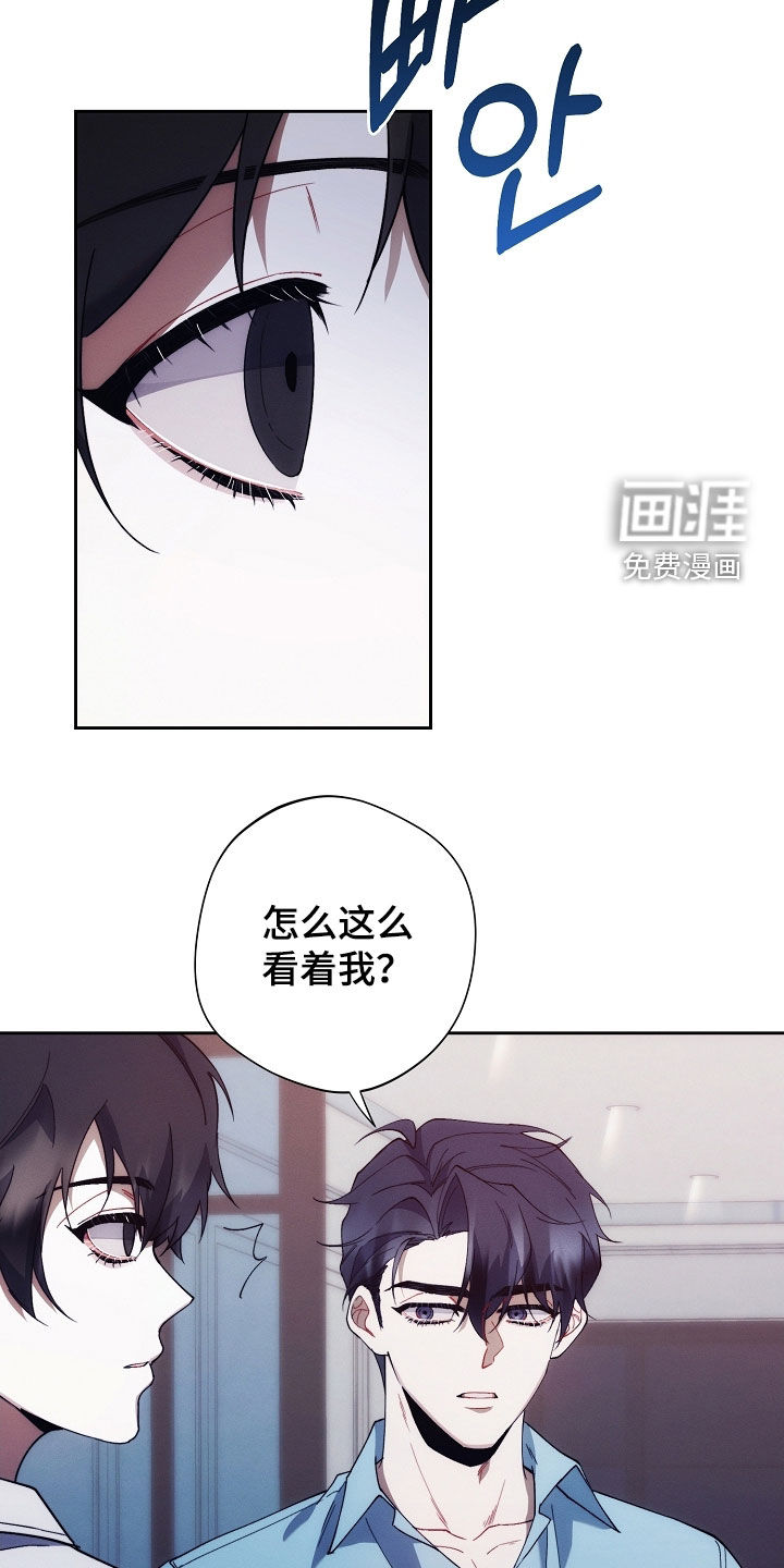 第78话7