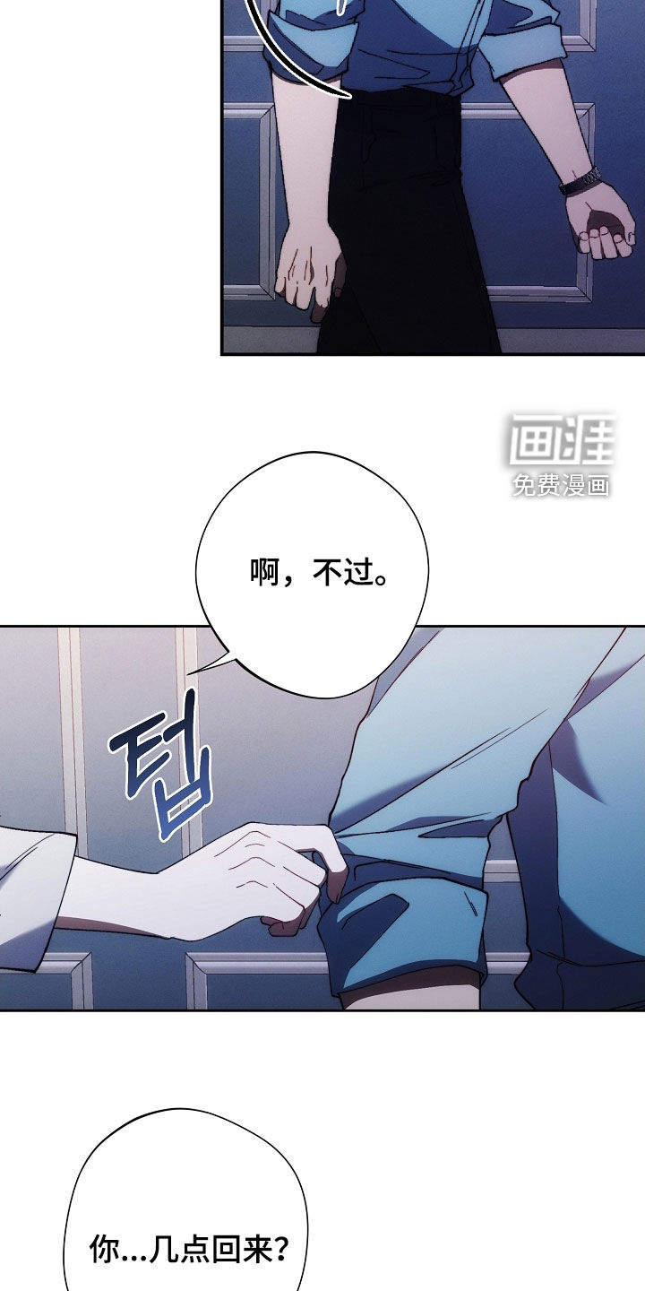 第78话14