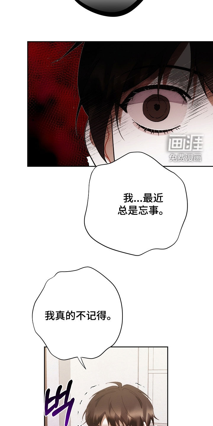 第78话1