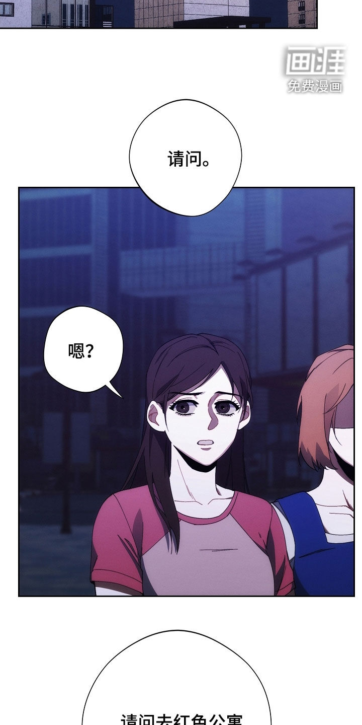 第78话26